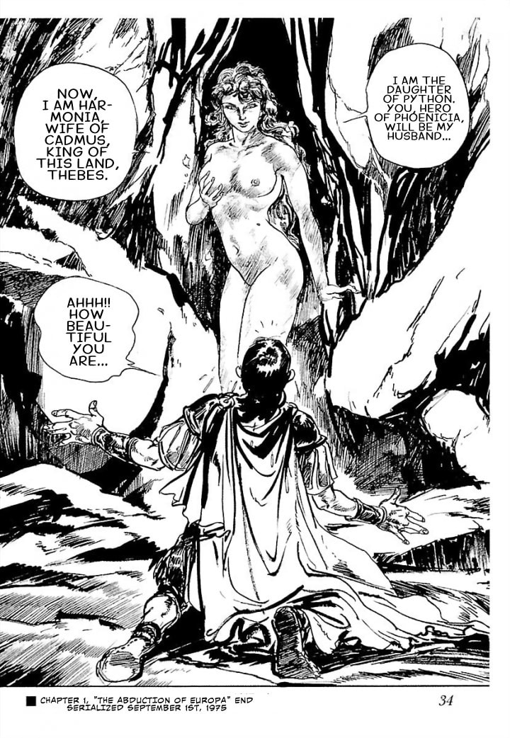 Read Pentheus chapter 1 image 29 on Lezhin