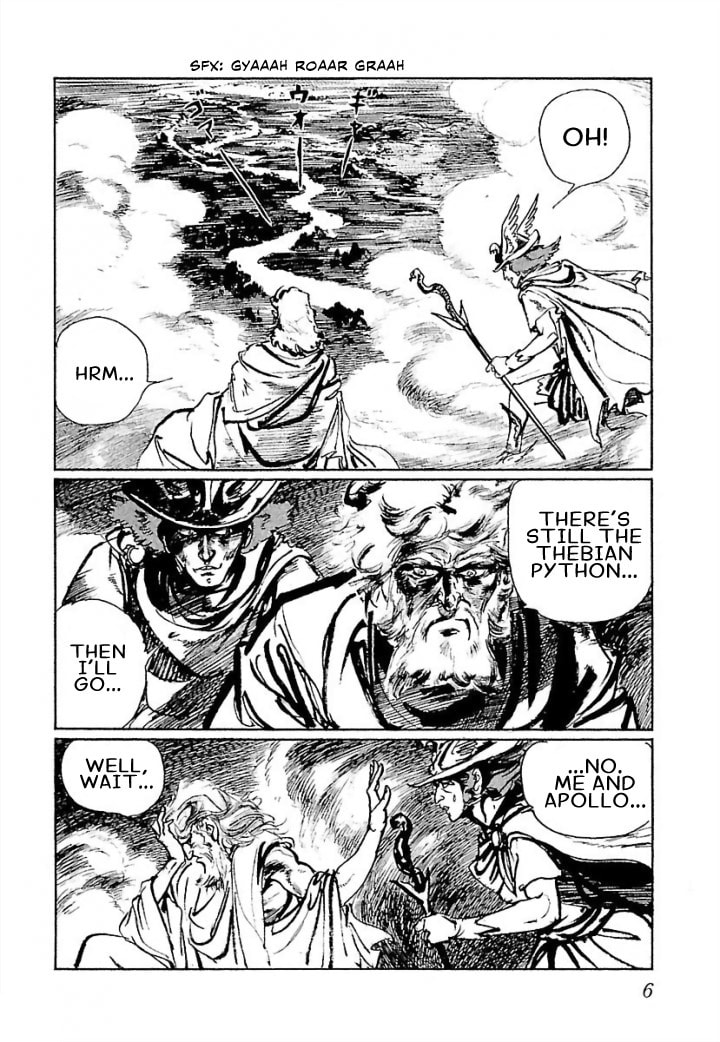 Read Pentheus chapter 1 image 6 on Lezhin