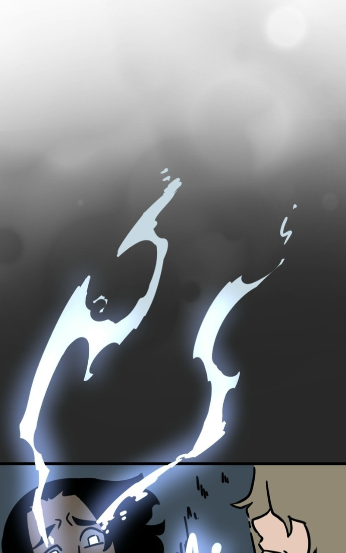 Read Pentheus chapter 104 image 45 on Lezhin
