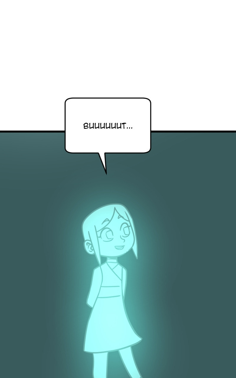 Read Pentheus chapter 111 image 39 on Lezhin