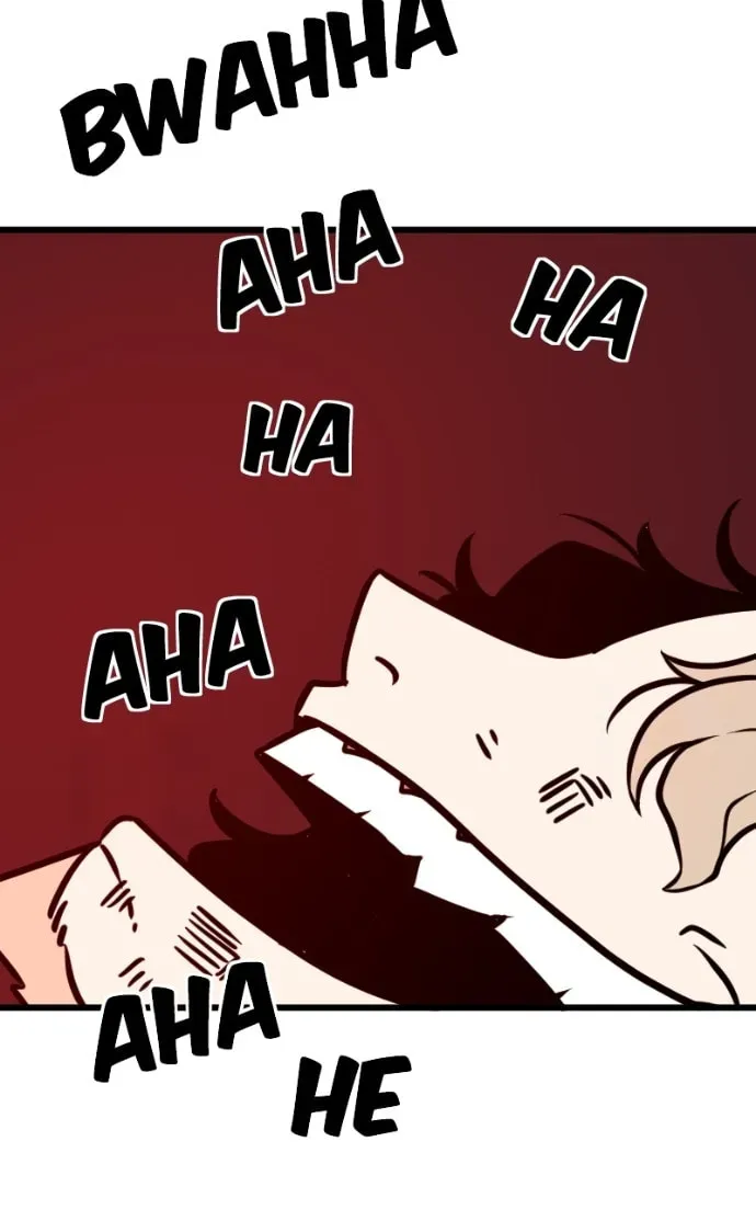Read Pentheus chapter 2.6 image 39 on Lezhin