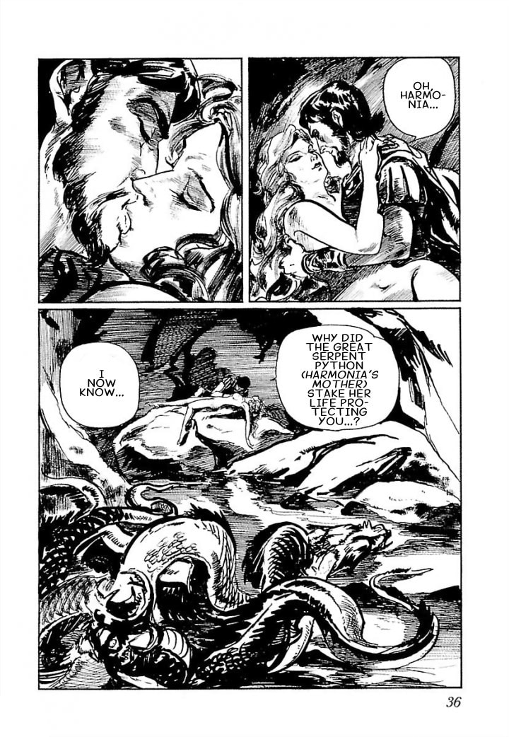 Read Pentheus chapter 2 image 1 on Lezhin