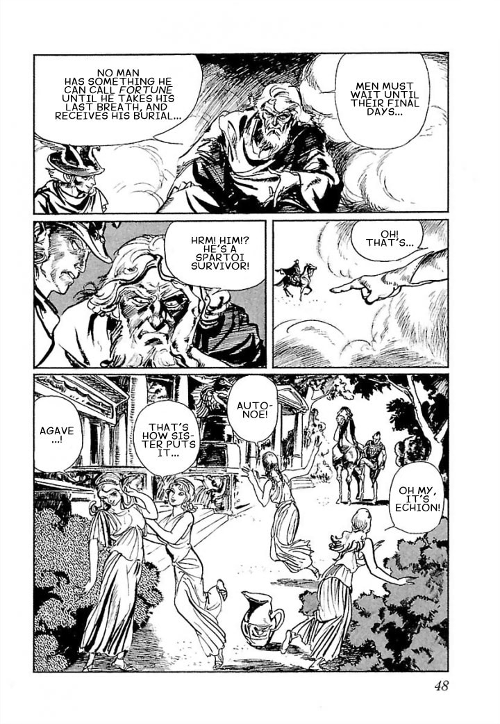 Read Pentheus chapter 2 image 10 on Lezhin