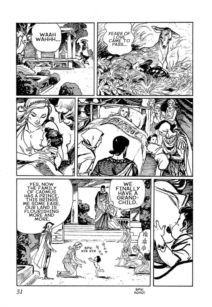 Read Pentheus chapter 2 image 13 on Lezhin