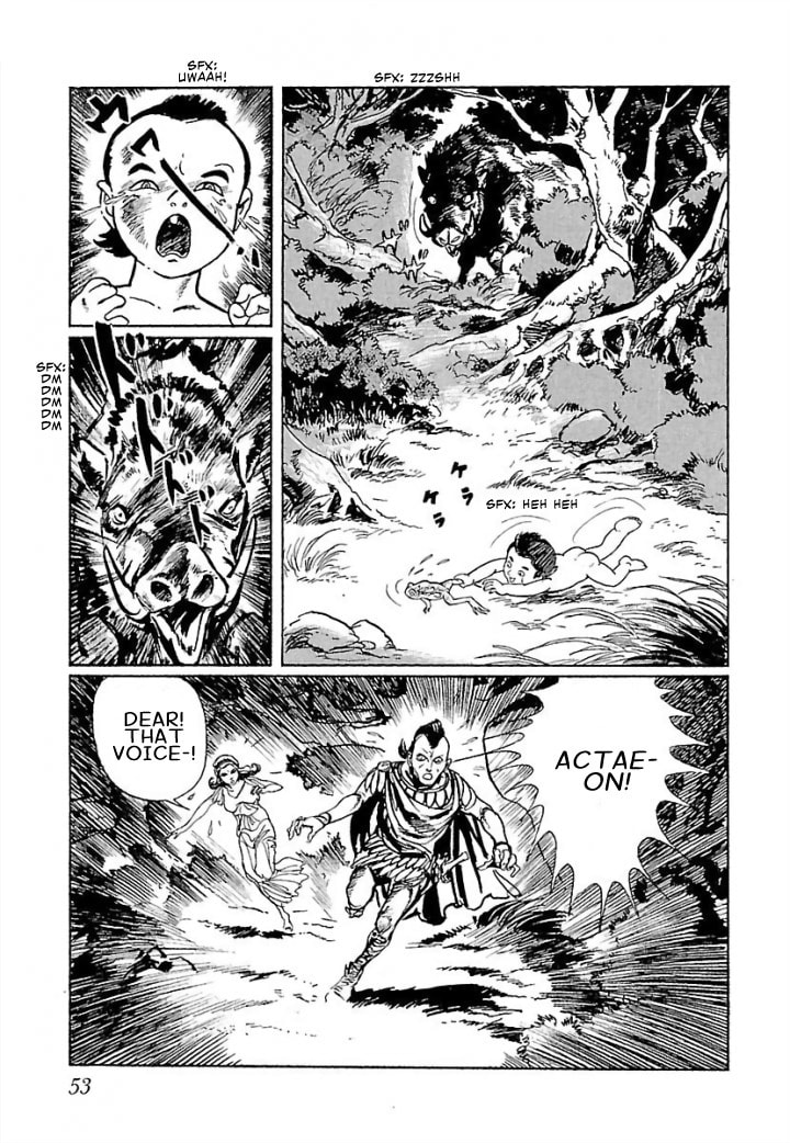 Read Pentheus chapter 2 image 15 on Lezhin