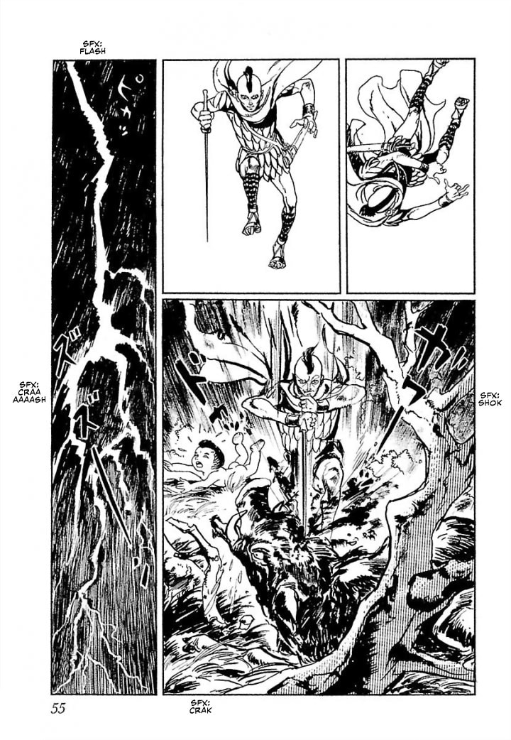 Read Pentheus chapter 2 image 17 on Lezhin