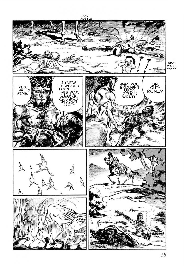 Read Pentheus chapter 2 image 20 on Lezhin
