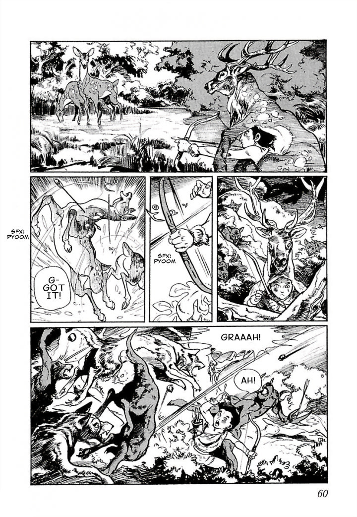 Read Pentheus chapter 2 image 22 on Lezhin