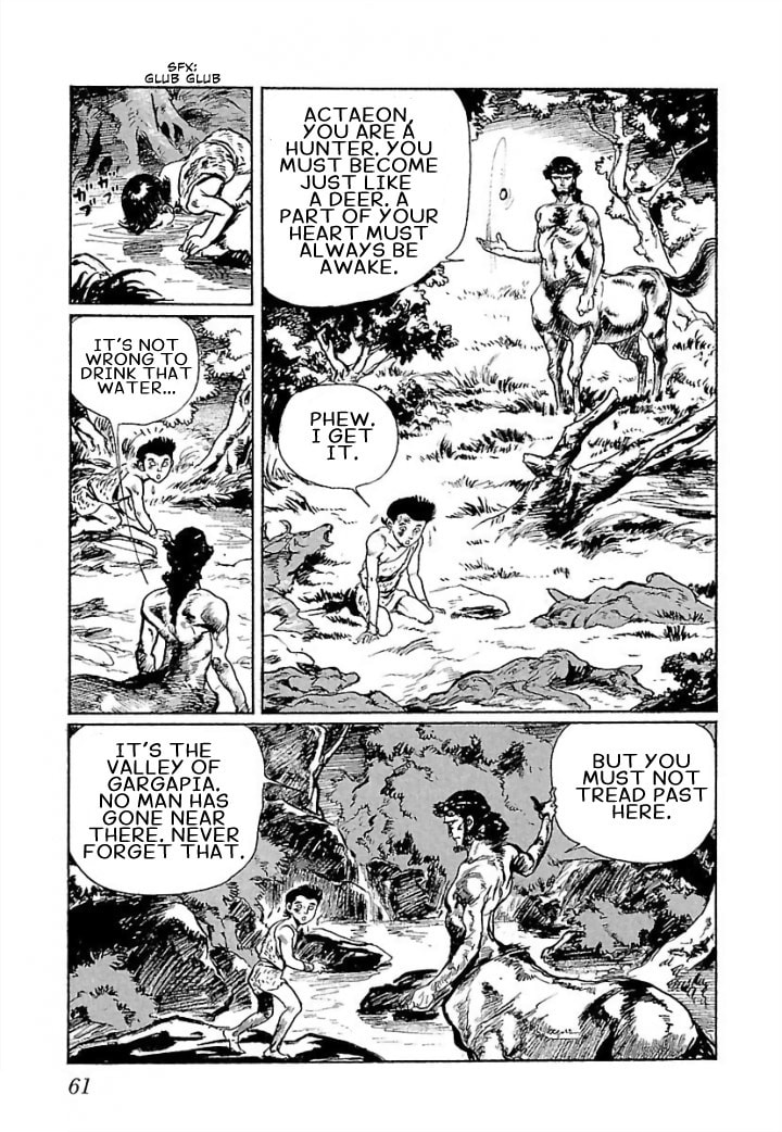 Read Pentheus chapter 2 image 23 on Lezhin