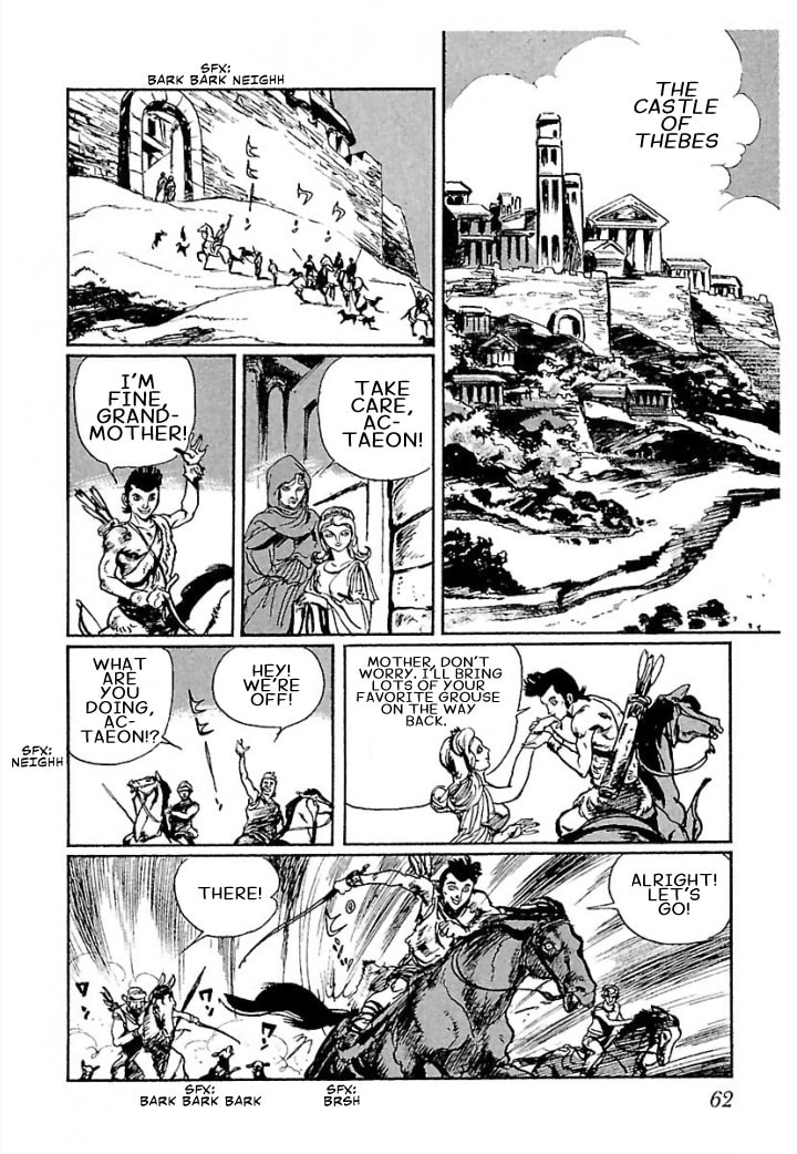 Read Pentheus chapter 2 image 24 on Lezhin