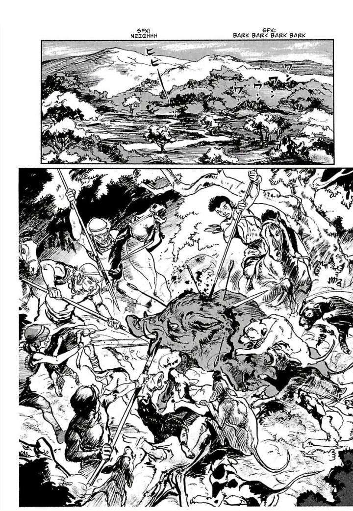 Read Pentheus chapter 2 image 25 on Lezhin