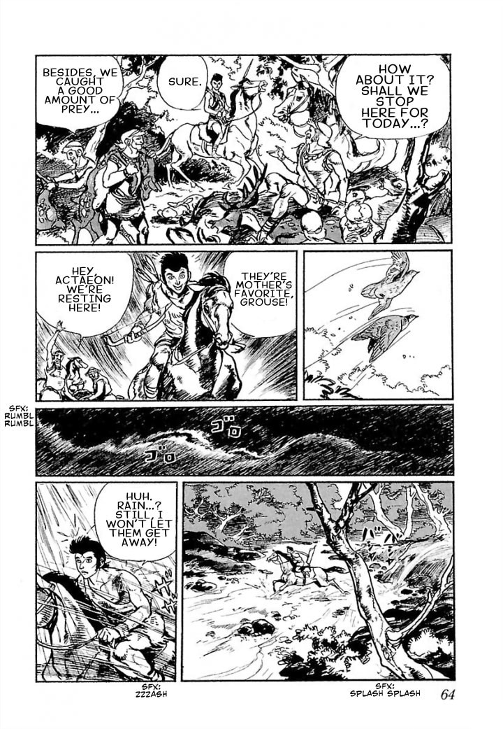 Read Pentheus chapter 2 image 26 on Lezhin