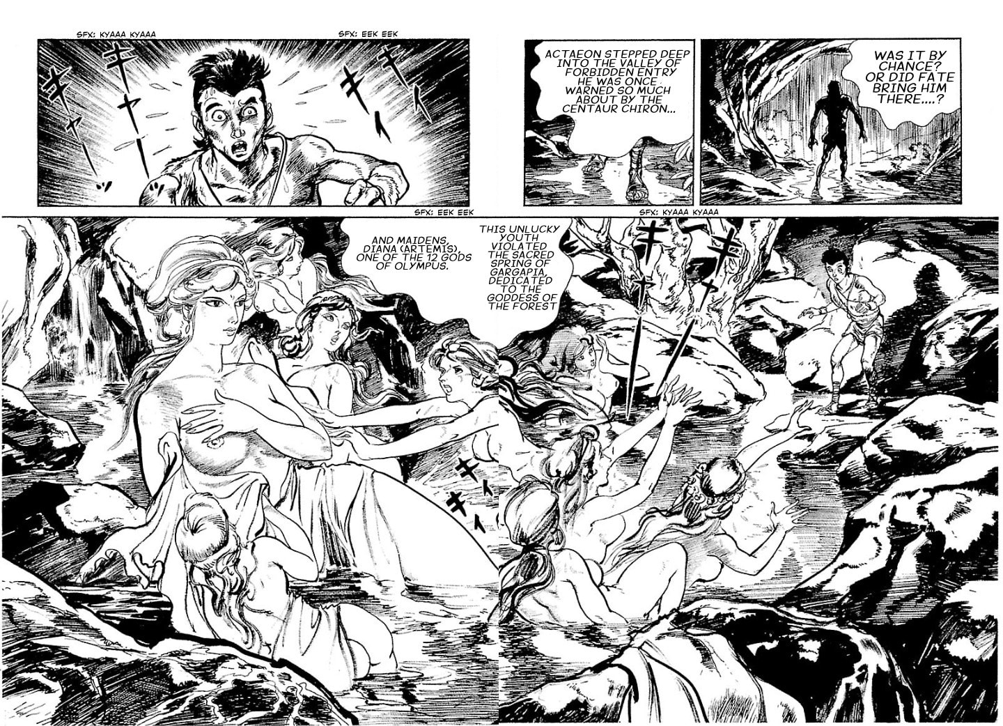 Read Pentheus chapter 2 image 28 on Lezhin