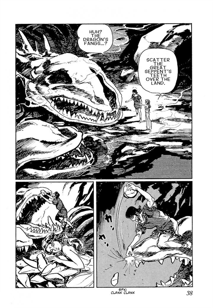 Read Pentheus chapter 2 image 3 on Lezhin
