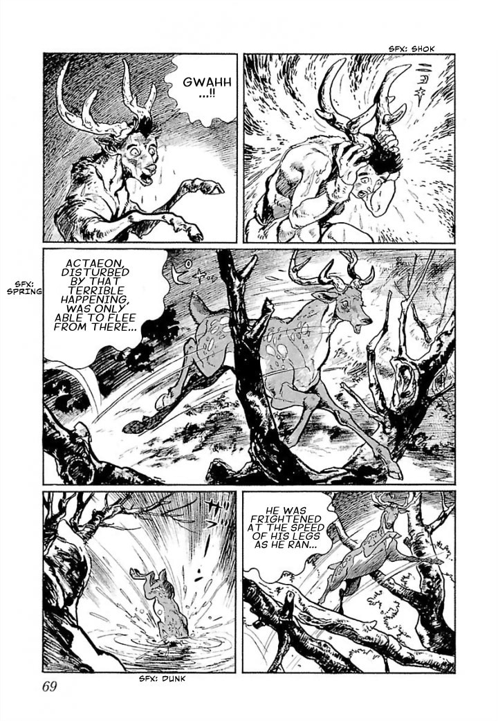 Read Pentheus chapter 2 image 30 on Lezhin