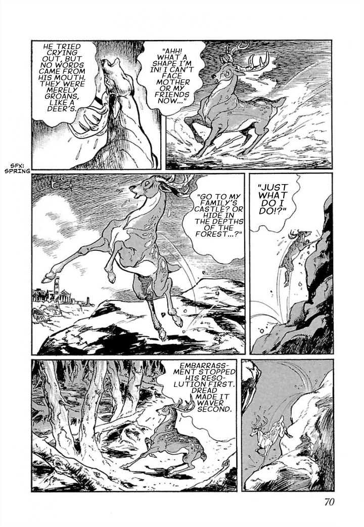 Read Pentheus chapter 2 image 31 on Lezhin