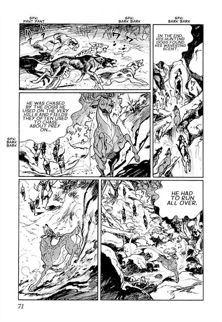 Read Pentheus chapter 2 image 32 on Lezhin