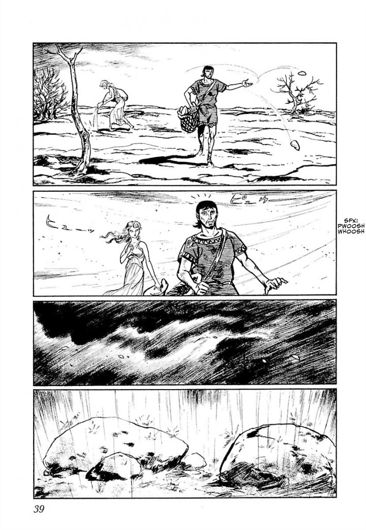 Read Pentheus chapter 2 image 4 on Lezhin