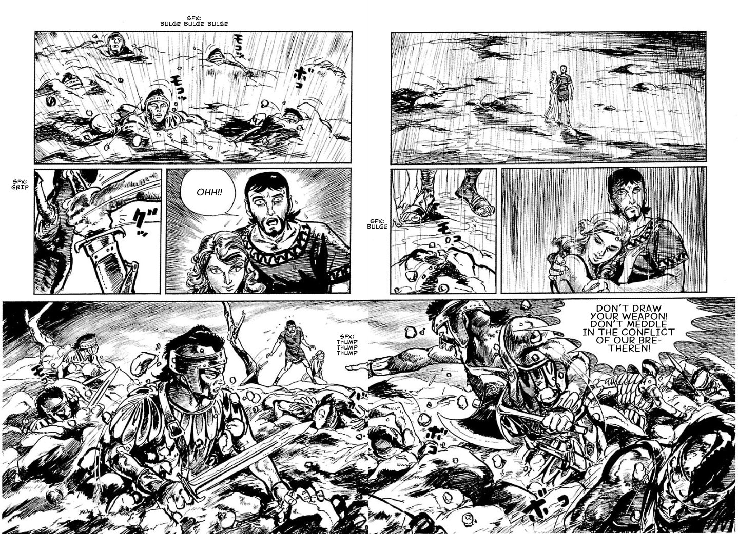 Read Pentheus chapter 2 image 5 on Lezhin