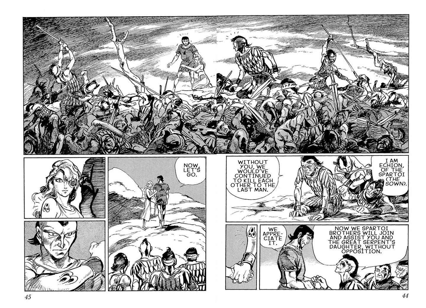 Read Pentheus chapter 2 image 7 on Lezhin