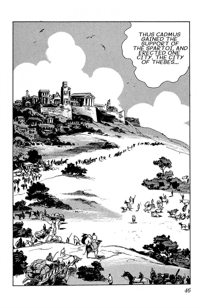 Read Pentheus chapter 2 image 8 on Lezhin