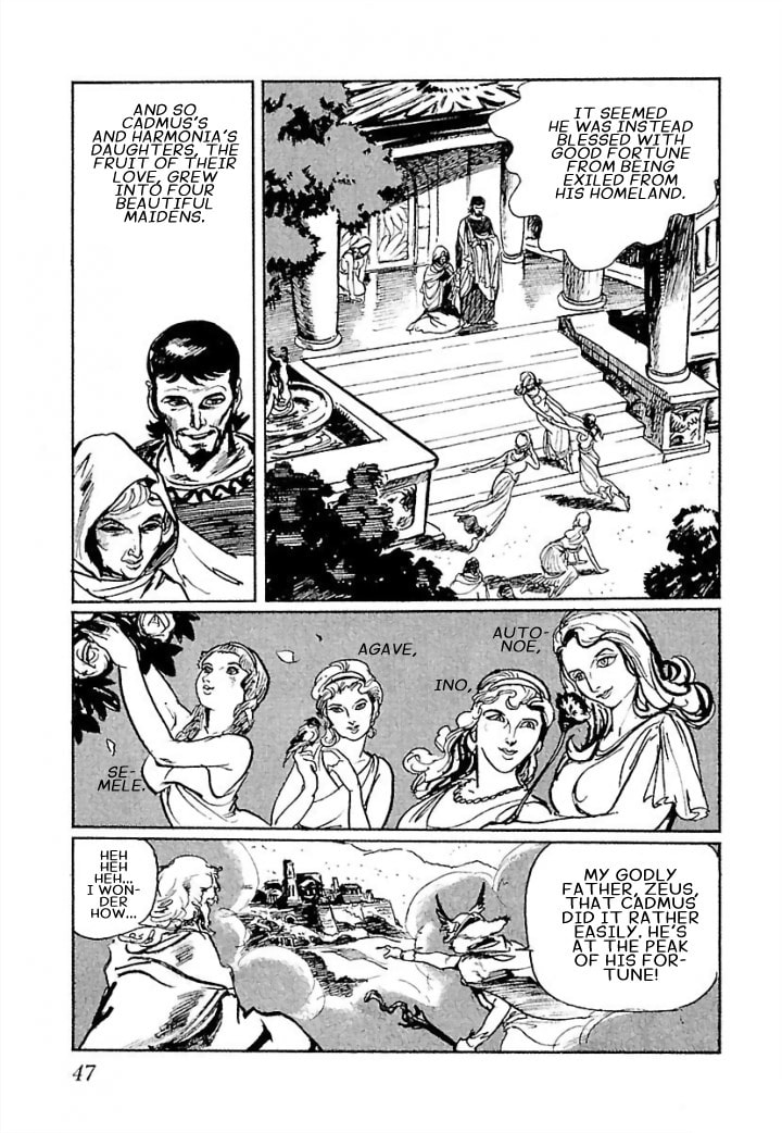 Read Pentheus chapter 2 image 9 on Lezhin