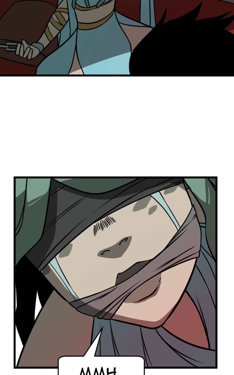 Read Pentheus chapter 23 image 41 on Lezhin