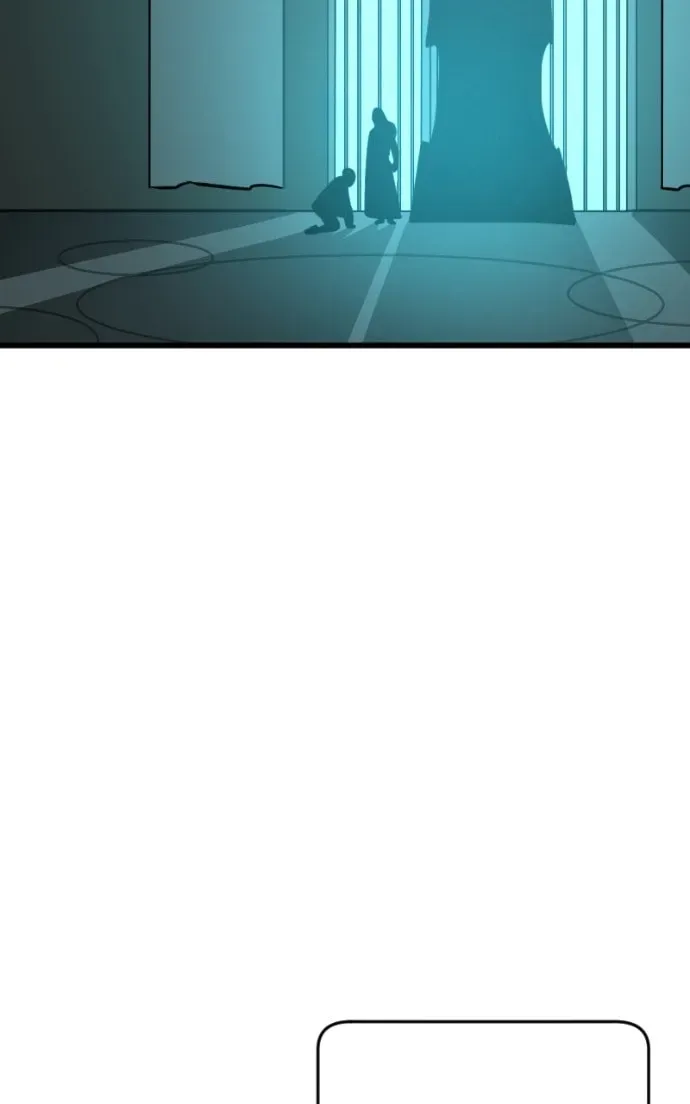 Read Pentheus chapter 3.3 image 47 on Lezhin