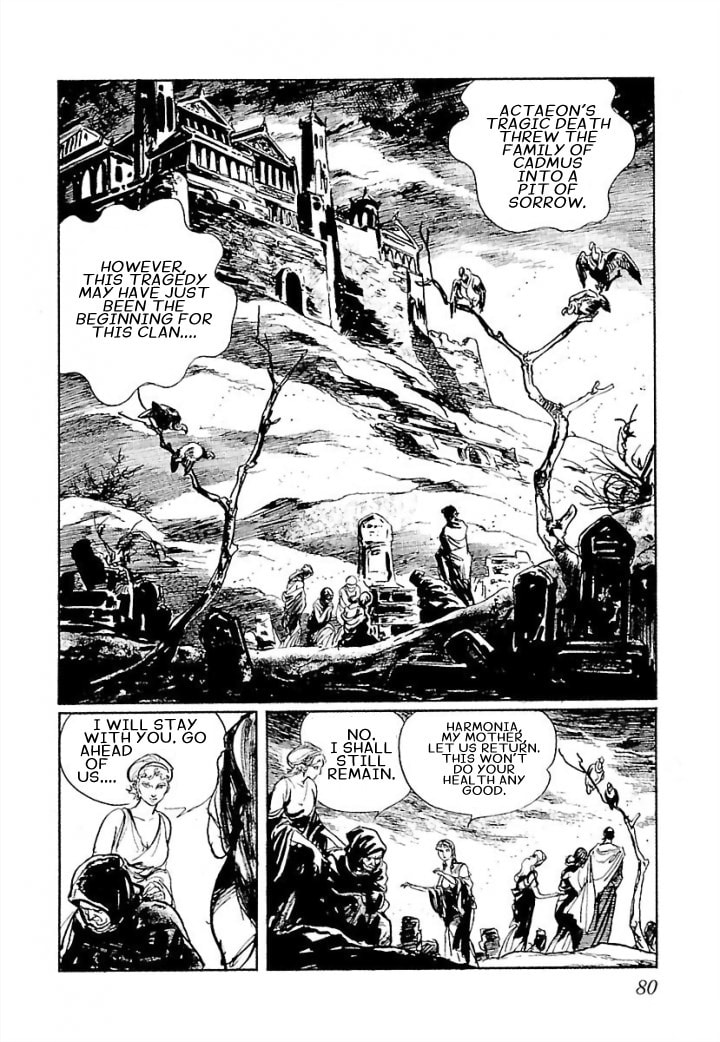 Read Pentheus chapter 3 image 1 on Lezhin