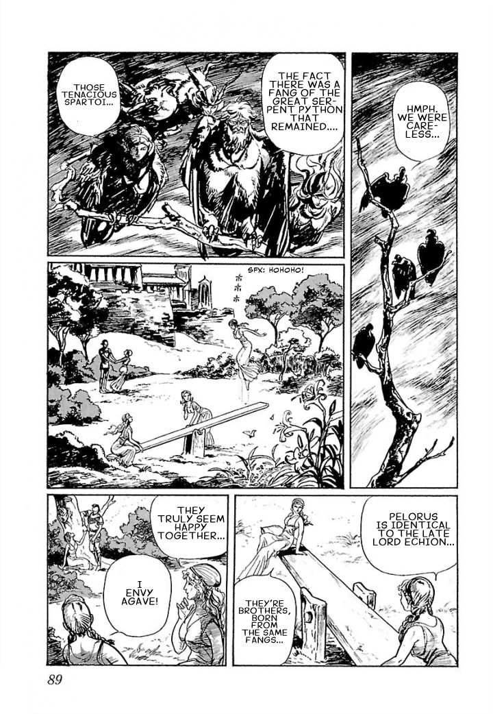 Read Pentheus chapter 3 image 10 on Lezhin