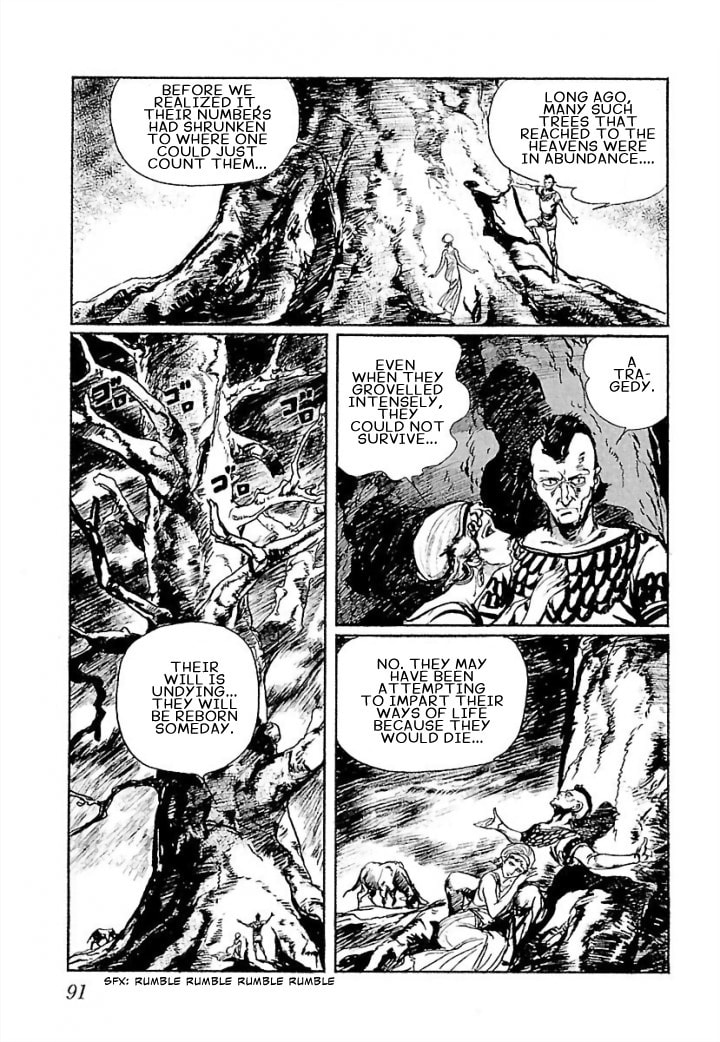 Read Pentheus chapter 3 image 12 on Lezhin