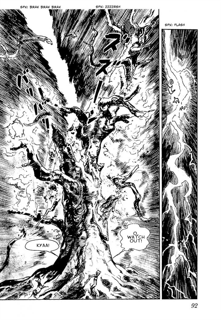 Read Pentheus chapter 3 image 13 on Lezhin