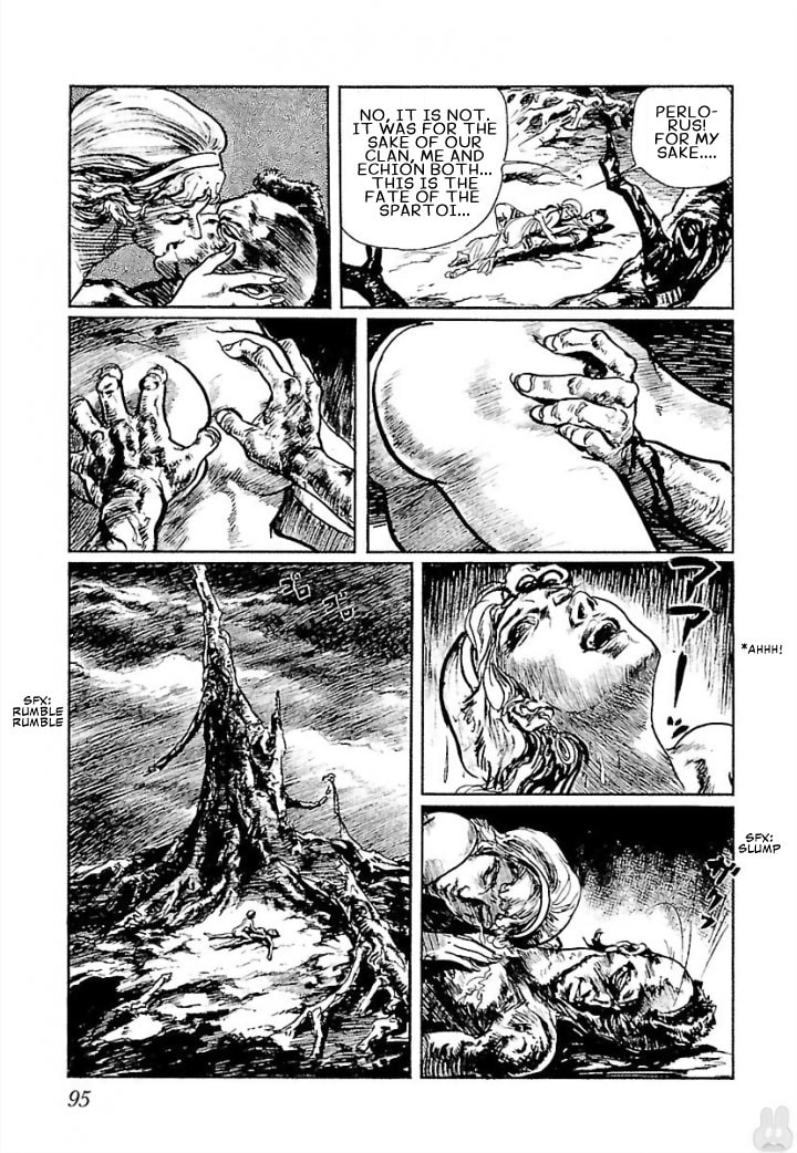 Read Pentheus chapter 3 image 16 on Lezhin