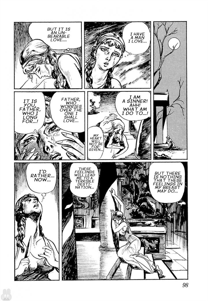 Read Pentheus chapter 3 image 19 on Lezhin