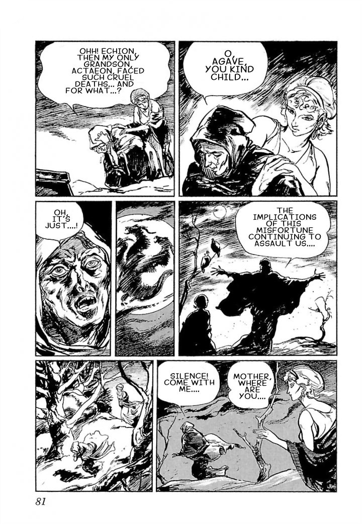 Read Pentheus chapter 3 image 2 on Lezhin
