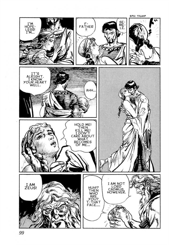 Read Pentheus chapter 3 image 20 on Lezhin