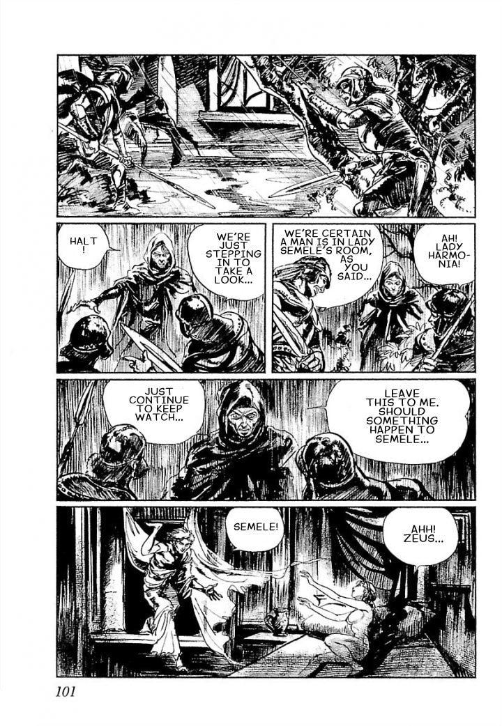 Read Pentheus chapter 3 image 22 on Lezhin
