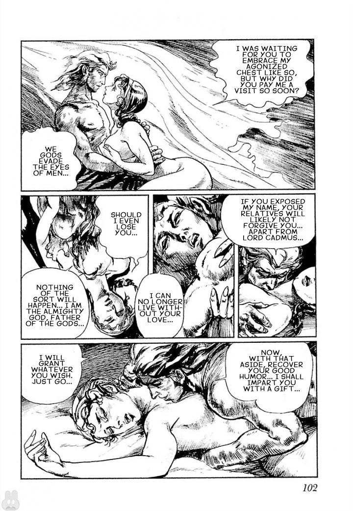 Read Pentheus chapter 3 image 23 on Lezhin