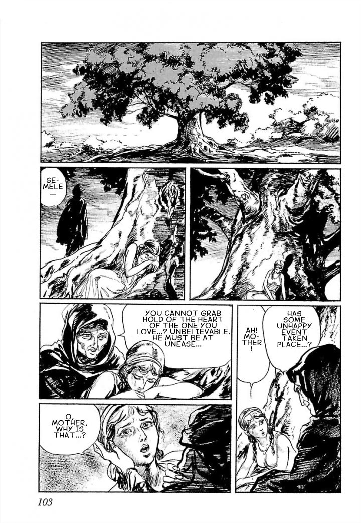 Read Pentheus chapter 3 image 24 on Lezhin