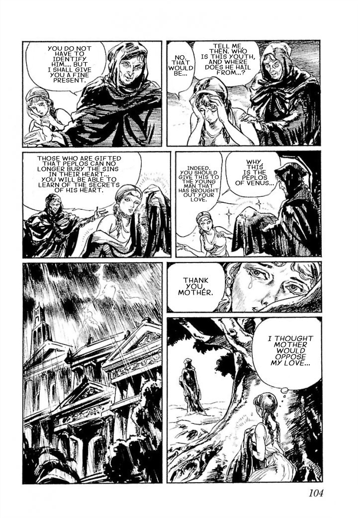 Read Pentheus chapter 3 image 25 on Lezhin