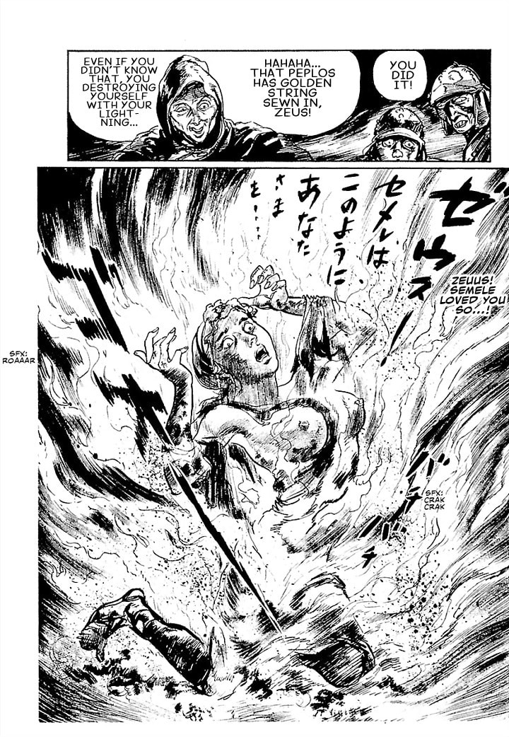 Read Pentheus chapter 3 image 28 on Lezhin