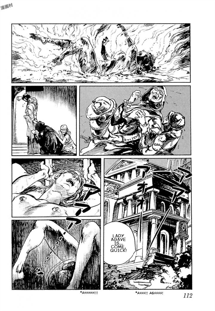 Read Pentheus chapter 3 image 33 on Lezhin
