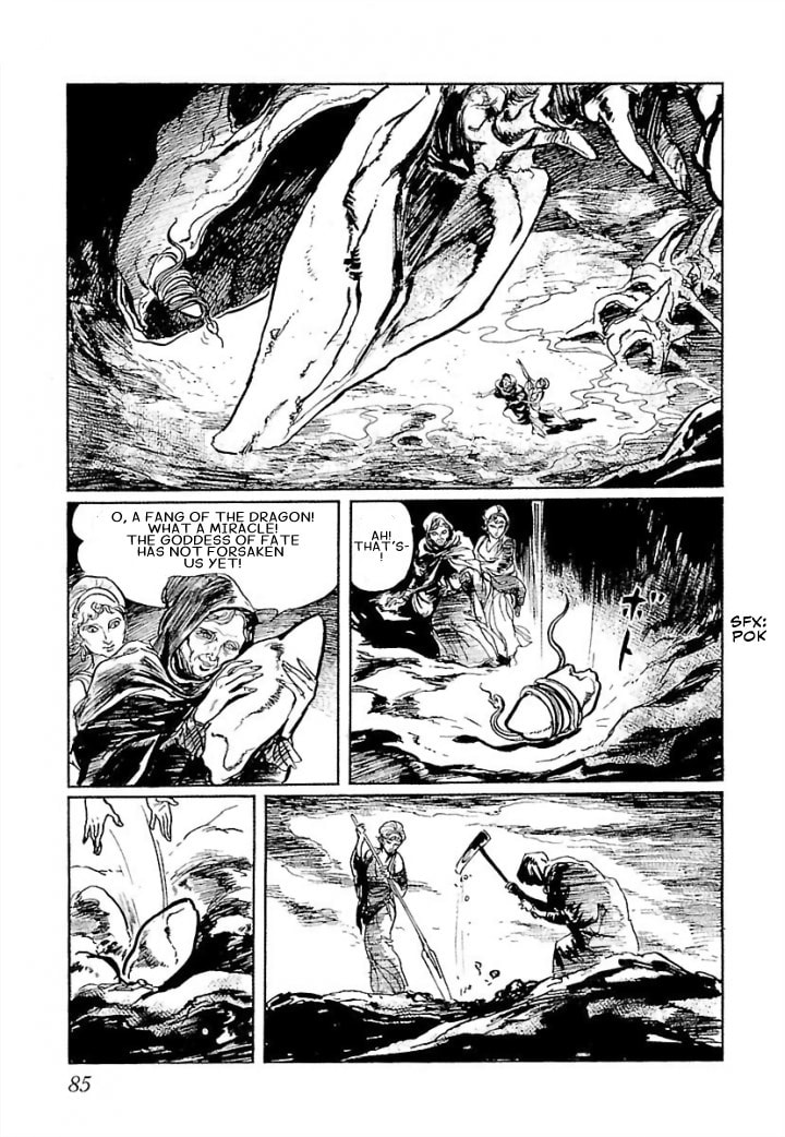 Read Pentheus chapter 3 image 6 on Lezhin