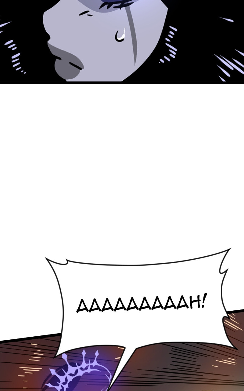 Read Pentheus chapter 34 image 60 on Lezhin
