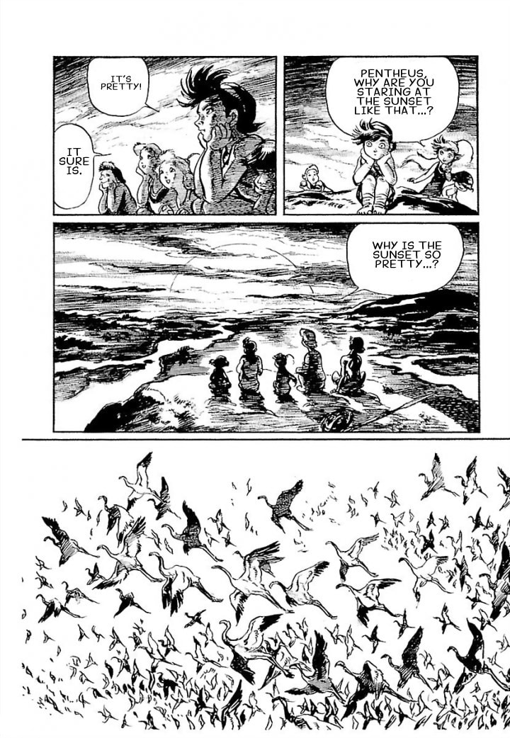 Read Pentheus chapter 4 image 15 on Lezhin