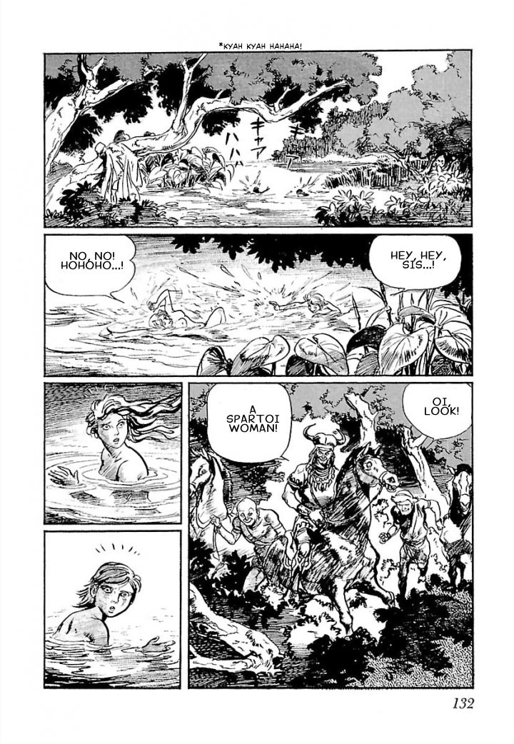 Read Pentheus chapter 4 image 16 on Lezhin