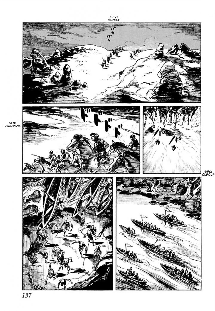 Read Pentheus chapter 4 image 21 on Lezhin