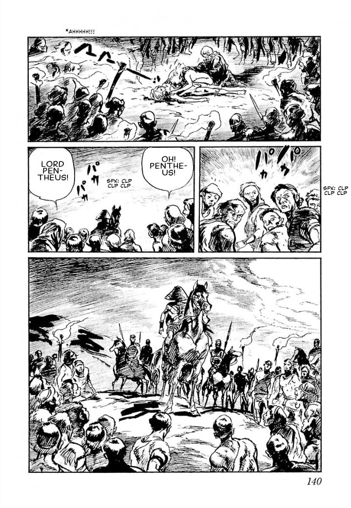 Read Pentheus chapter 4 image 23 on Lezhin