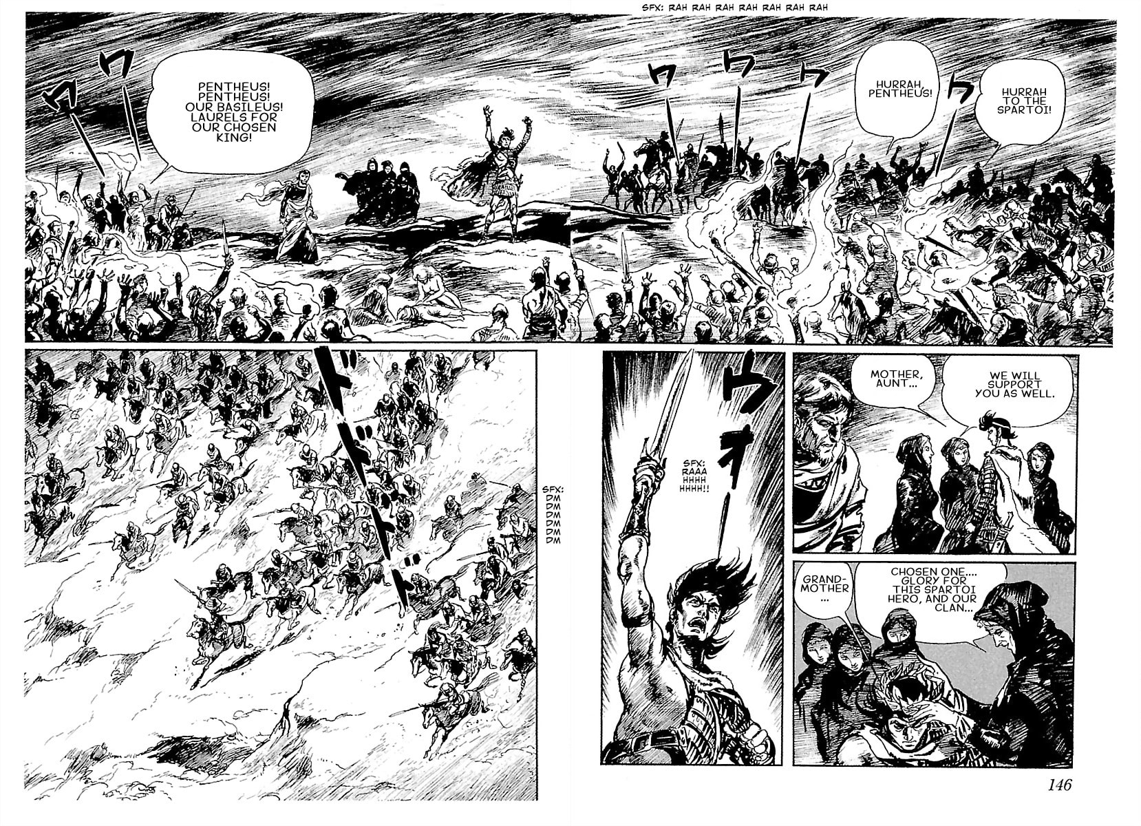 Read Pentheus chapter 4 image 28 on Lezhin