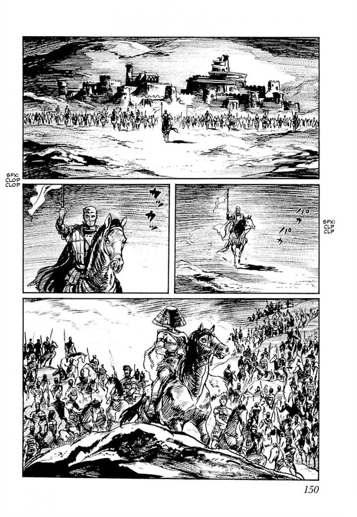 Read Pentheus chapter 4 image 30 on Lezhin